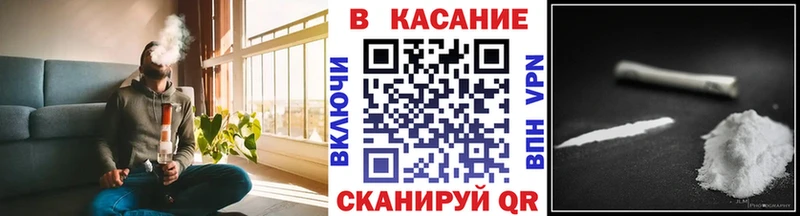 Наркошоп купить Гашиш A-PVP МЕФ Каннабис Рудня