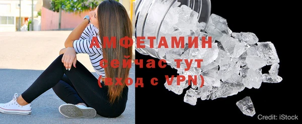 бутик Зерноград