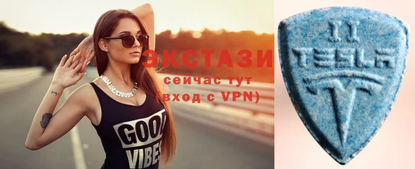 дистиллят марихуана Заволжье