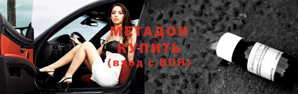 каннабис Инта