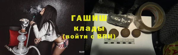 марки nbome Дмитриев