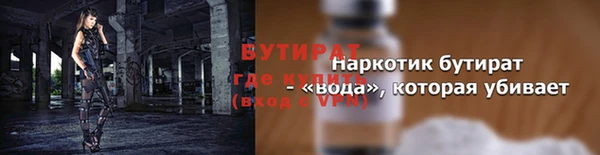 марки lsd Зеленокумск