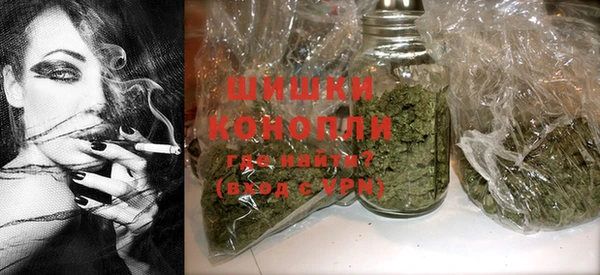 героин Инсар