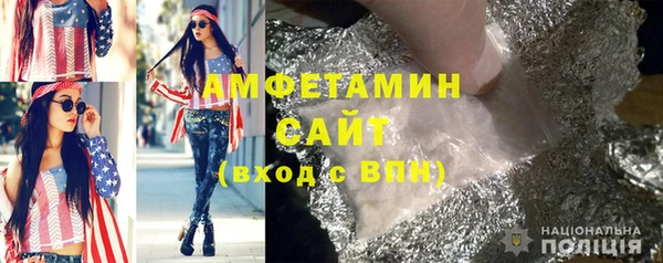 дистиллят марихуана Заволжье
