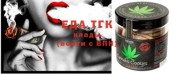 марки lsd Зеленокумск